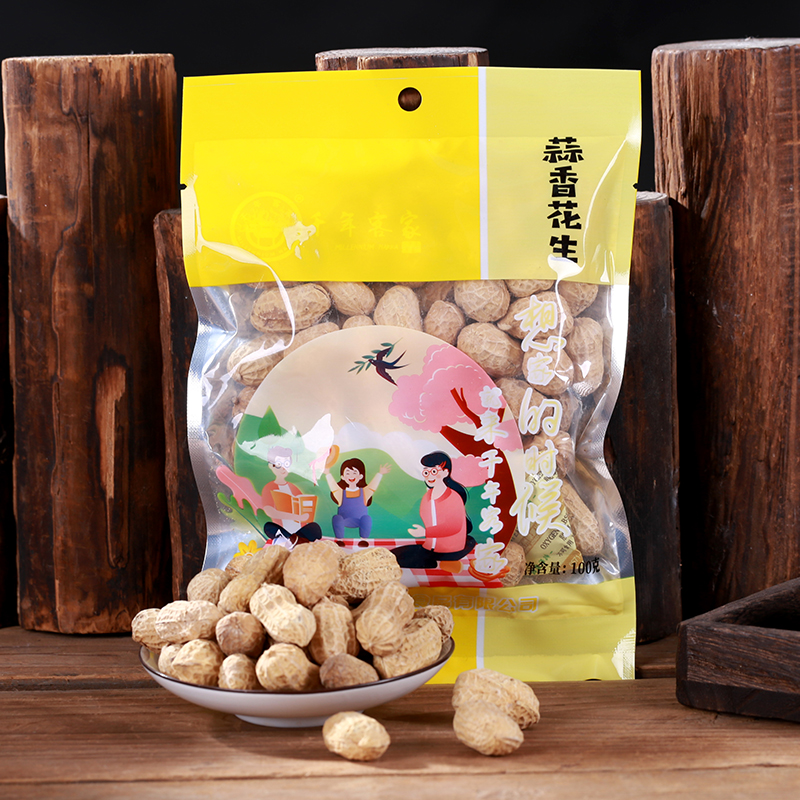 蒜香味花生